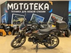 FXmoto Storm Lux