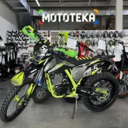 Zuumav FX K5 Lite