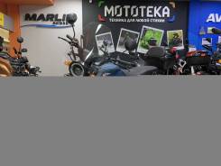 FXmoto MC-50 Max Off Road