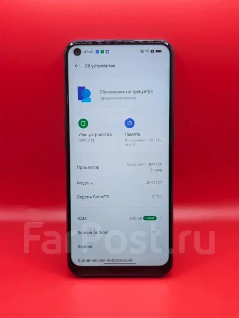 OPPO A53. �/�, 64 ��, NFC ����