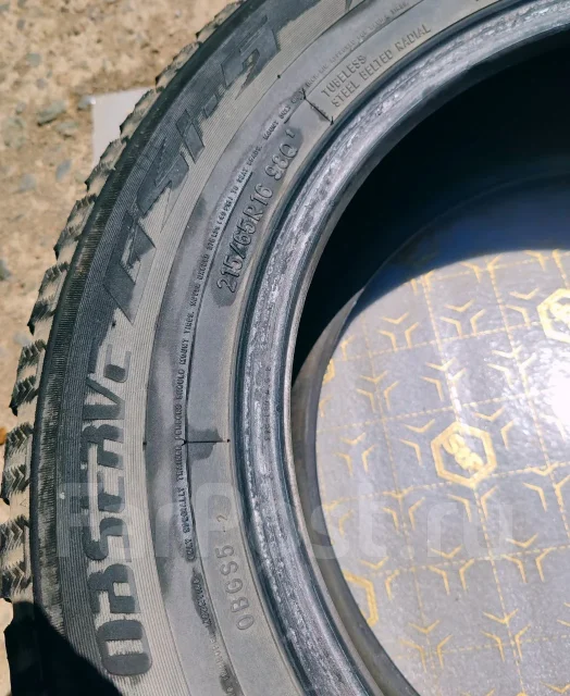 Toyo Observe GSi-5. ������, ��� �����, 2017 ���, �/�, ����� 50 % ����