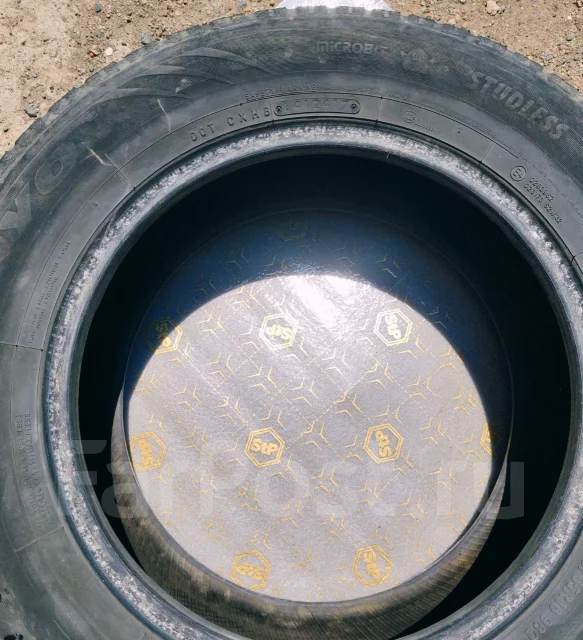 Toyo Observe GSi-5. ������, ��� �����, 2017 ���, �/�, ����� 50 % ����