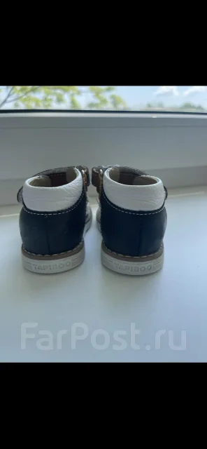 ��������. 19 ����