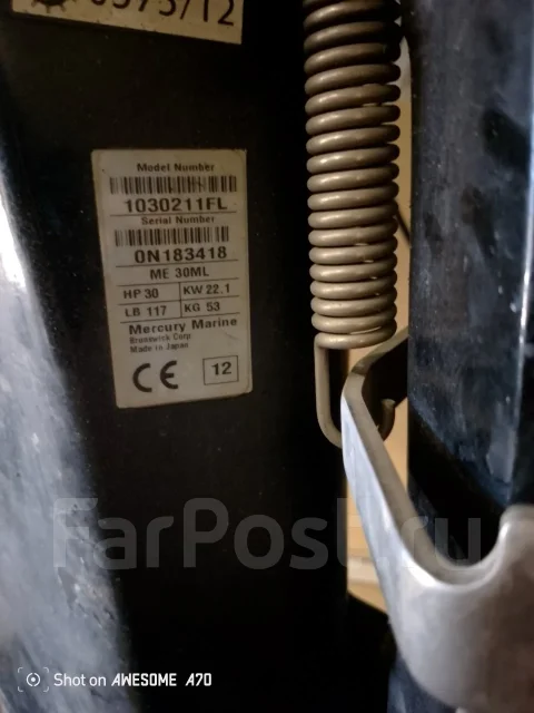 Mercury. 30��.�., 2-�������, ����������, ���� L (508 ��), 2012 ��� ����