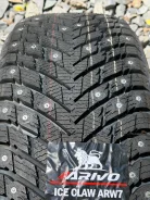 Arivo Ice Claw ARW7. ������, ����������, 2026 ���, ����� ����