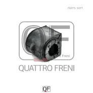 ������ ������������� fr Quattro Freni QF00U00267, ������ �������� QF00U00267 ����