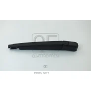 ����� ���������������� rr Quattro Freni QF11N00018, ������ ������ QF11N00018 ����