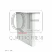 ������ ������ Quattro Freni QF20Q00007 QF20Q00007 ����