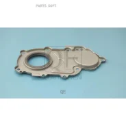 ������� ��������� Quattro Freni QF70A00010 QF70A00010 ����