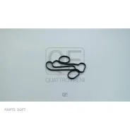 ��������� ��������� ��������� Quattro Freni QF70A00045 QF70A00045 ����
