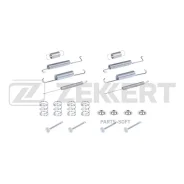 �������� ������������ ���. ����. ������� VW Passat I II 73- Polo I-III 75- Audi 80 III 78- Seat Zekkert BR-3258 BR3258 ����