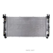 �������� ���������� ��������� Cadillac Escalade I II 00- Chevrolet Tahoe (GMT800) 03- Silverado (Zekkert MK-1251 MK1251 ����