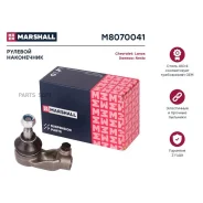 ���������� ������� ���� Marshall M8070041 M8070041 ����