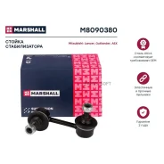 ������ ������������� Marshall M8090380 M8090380 ����