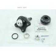����� ������� �������� ������ �������� �������� ������ Mitsubishi MB860830 MB860830 ����