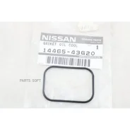 ��������� ����� ������ Nissan 1446543G20 1446543G20 ����