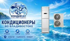 MDV. 140��&sup2; ����