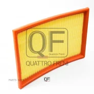 ������ ��������� Quattro Freni QF36A00130 QF36A00130 ����