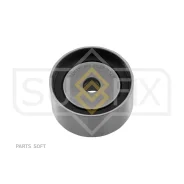 ����� �������� ����� ��� Sufix FP2520 FP2520 ����