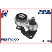����� ��������� | ����� ����/��� Fiestroco, ���. 14J1134 14J1134 ����