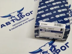 ������������ �������� ������������ ��������� 817004 Ruville Ruville 817004 817004 ����