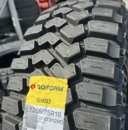 Goform GM02. ����� mt, 2026 ���, ����� ����