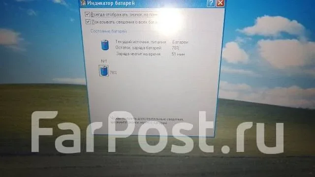 Toshiba Satellite L30-113. 15.4", 1,7����, ��� 1024 ��, ���� 60���, WiFi: 1, ����������� �� 1��. ����