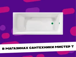 ����� ��������. ���������� �����, (�) 180���, (�) 80��� ����