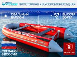 X-River. 2026 ���, ����� 3,9��., ��������� ���������, 20��.�., ������. ��� ����� �� ������������ ����