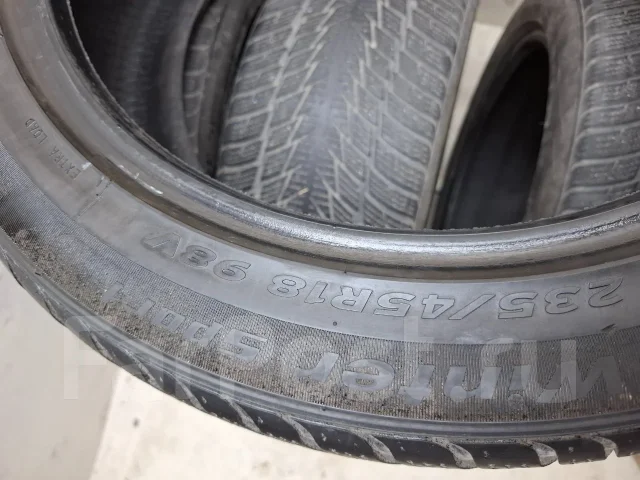 Charmhoo Winter Sport. ������, ��� �����, 2023 ���, �/�, ����� 40 % ����