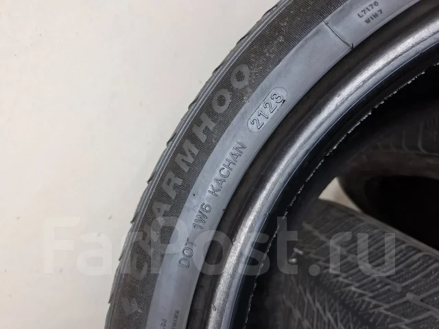 Charmhoo Winter Sport. ������, ��� �����, 2023 ���, �/�, ����� 40 % ����