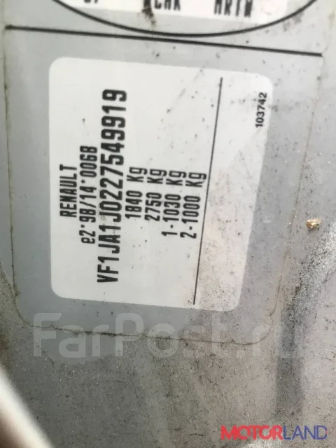 ��������� Renault Scenic 1996-2002 21429670 7701477711 ����