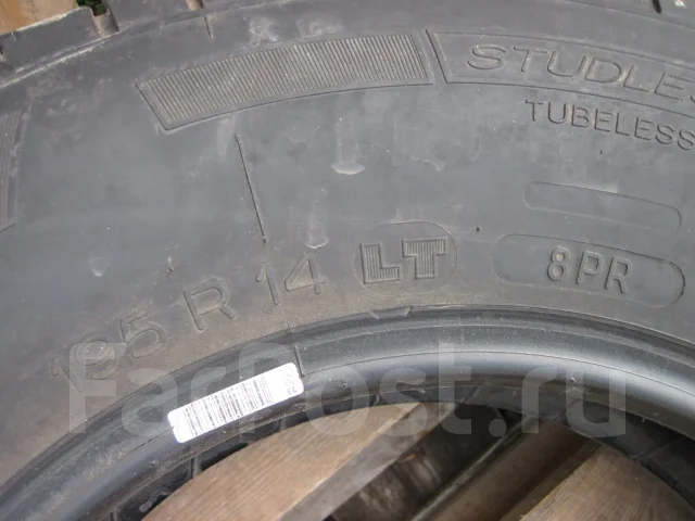 Michelin Maxi Ice VAN. ������, �/�, ����� 50 % ����
