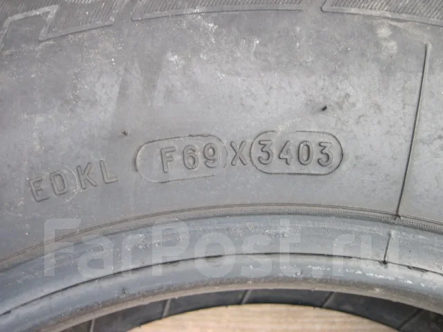 Michelin Maxi Ice VAN. ������, �/�, ����� 50 % ����