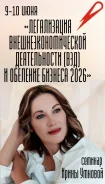 ����������� ������������������� ������������ (���) � �������� ������� ����