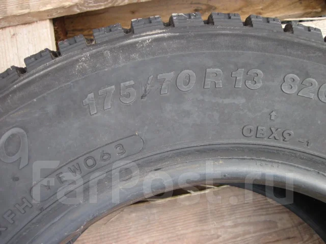 Toyo Observe X-9. ������, ��� �����, �/�, ����� �� 5 % ����