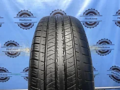 Maxxis MA-501