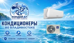 Dahatsu. 25��&sup2; ����