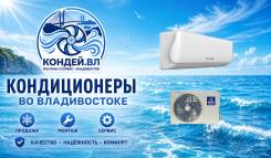 Dahatsu. 30��&sup2; ����