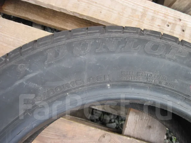 Dunlop Le Mans LM601. ������, �/�, ����� 5 % ����