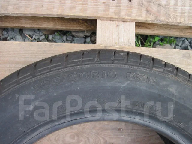 Dunlop Le Mans LM601. ������, �/�, ����� 5 % ����