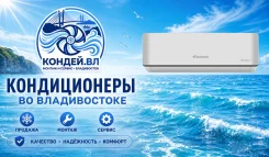 Amston. 25��&sup2; ����