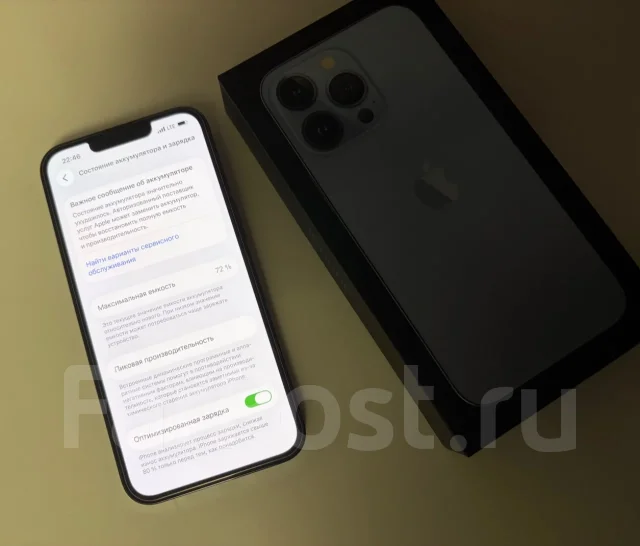 Apple iPhone 13 Pro. �/�, 128 ��, ����� ����