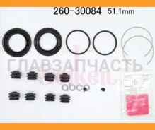 ����������� �������� Seiken (�-� �� 2 ��������) 26030084 ����