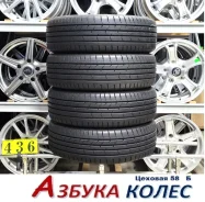 Goodyear Eagle RV-F. ������, �/�, ����� �� 5 % ����