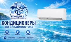 Ynovik. 40��&sup2; ����
