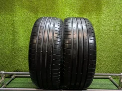 Dunlop Sport BluResponse