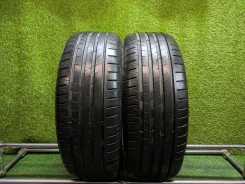 Vredestein SporTrac 5