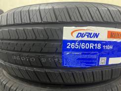 Durun RH01. ������, 2026 ���, ����� ����