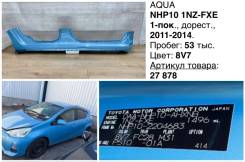 ����� ������ Toyota Aqua 2013 6141152320 NHP10 1Nzfxe, ������ 6141152320 ����